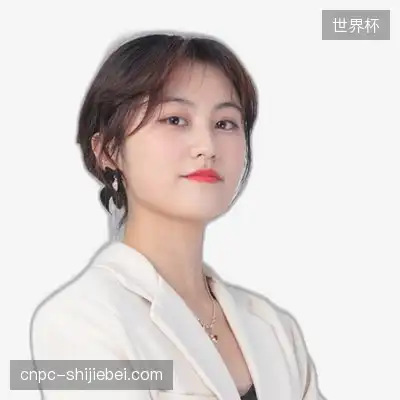 许美